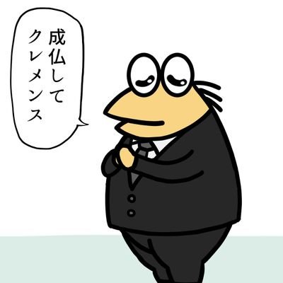 CentralDogma666's profile picture. 姫崎莉波しか勝たん