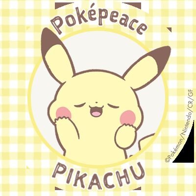 TapiokaPG's profile picture. 文系だけどプログラミングを勉強したい!でもプログラミングスクールは高いのでとりあえずまずは独学で勉強しています! #駆け出しエンジニアと繋がりたい