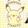 TapiokaPG's profile picture. 文系だけどプログラミングを勉強したい!でもプログラミングスクールは高いのでとりあえずまずは独学で勉強しています! #駆け出しエンジニアと繋がりたい