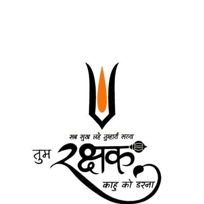 OmPraka35247689's profile picture. Retired, Love To Writer And Read Articles,