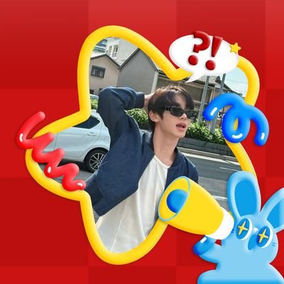 starlethanjin's profile picture. 