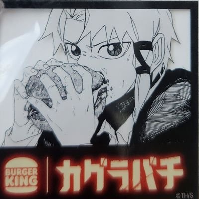 kekkan_darake's profile picture. 