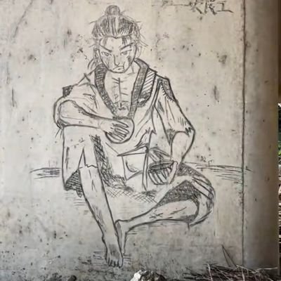 laongu1909199's profile picture. 