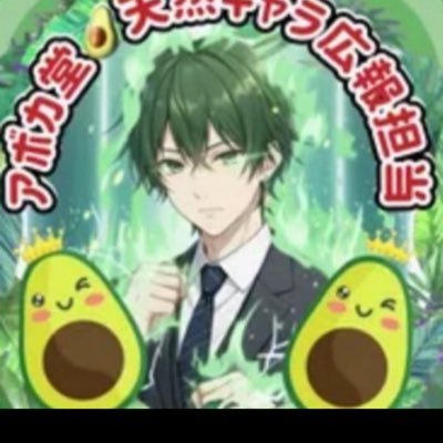 lwnBd6MDuM56743's profile picture. 