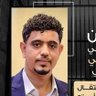 abwsyaf55607524's profile picture. وطني حضرموت