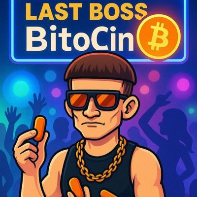 Bigdembs's profile picture.