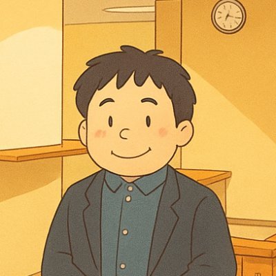 TOMY1489618's profile picture. 基本情報技術者勉強中。【仕事】ITエンジニア【保有資格】ITパスポート/情報セキュリティマネ 【趣味】キックボクシング/ゲーム