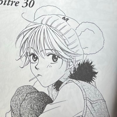 BearSoftest's profile picture. She/Her | 23 | ♿| Ambassadrice autoproclamée de parmi eux - Hana Kimi