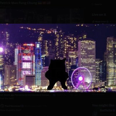 PatrickManFung1's profile picture. #standwithukraine