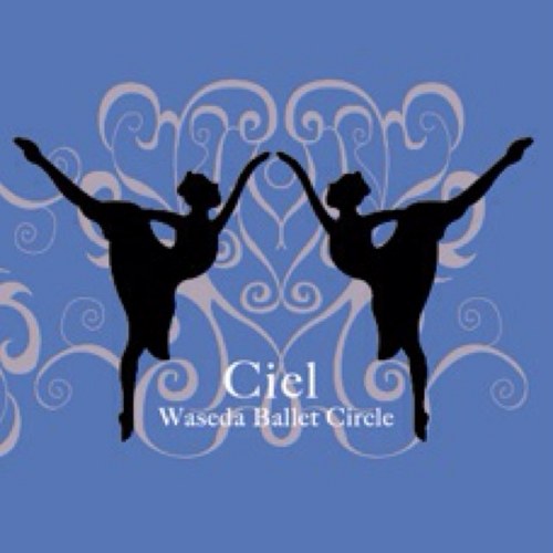 Ciel_ballet Profile Picture