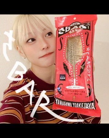 Houmudayooo's profile picture.