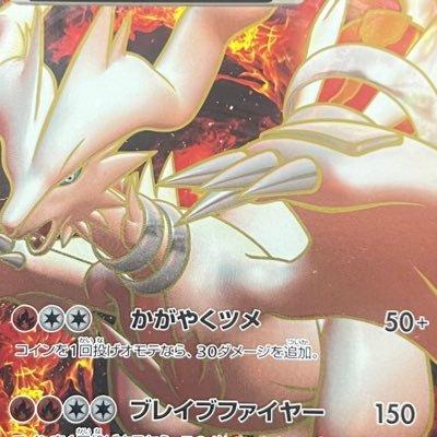 ppp420_'s profile picture. 