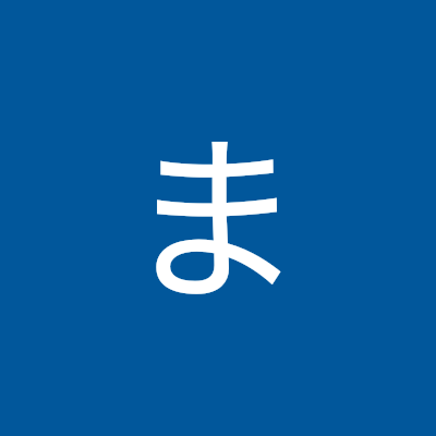 himahimadakar77's profile picture. 暇なので色んなゲーム何回もやります。
https://t.co/3Jc6GcZXnN