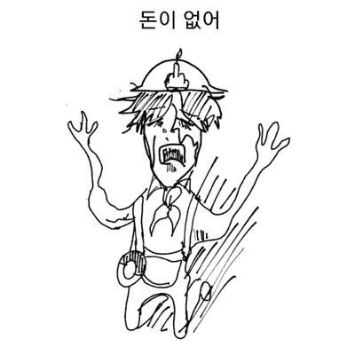 Ddorrew's profile picture. 갈테야 갈테야 장원으로 갈테야