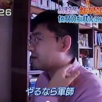 aruya_1's profile picture. いつか模型作りたい