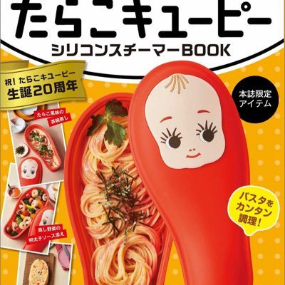 iccaman's profile picture. lecca大好き♪レゲエまだまだ初心者だから勉強中。
