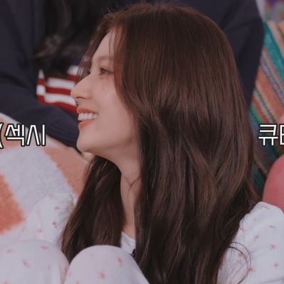 nightfallsn's profile picture. ot9 desde 2018 | misana aurera🇦🇷