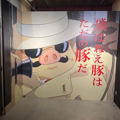 rWmDRfRyOG2iEQR's profile picture. txtヨンジュン大好き❤ヨンペン🦊大人MOA💓MOAちゃんと仲良くなりたい🥰人見知りMOAですがよろしくお願いします🙇‍♀️