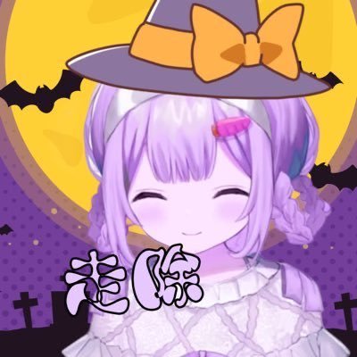 runcto_LOVEMAD's profile picture. 音MAD/YTPMV GarageBand勢 中2🚹 東海オンエアスターアイランド周央サンゴ大好き 自分用:@Hikakin_prove ニコニコ:https://t.co/cpvhuRw6yD