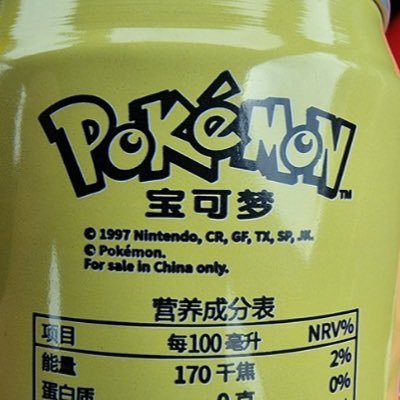 0xgolleron's profile picture. retired sports bettor | documentary of anon crypto journey