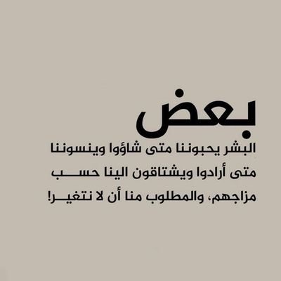 FhdMad3745's profile picture. بدون تعديلات بدون نقاش