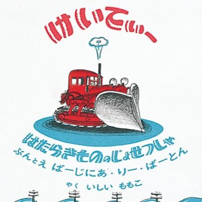 _keiteatime_'s profile picture. 