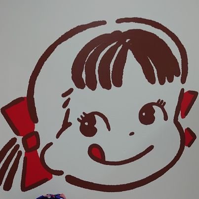 fujitomo_dunong's profile picture. 野球&サッカー好き男子。巨人&オリックス好きも12球団OK。Jはセレッソ大阪が好き。TM NETWORK、サカナクション、Perfume、SONY、らんま1/2、ラグビー、ウォーキングフットボール、パワプロ、お酒、カレー、ラーメン、チョコレートも好き。どうぞよろしくです♪(◍˙∞˙◍)