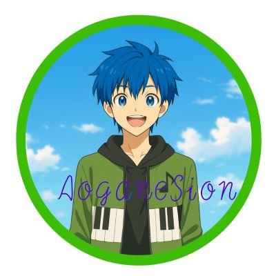 AoganeShion's profile picture. 青いカーネーションが由来のアオガネシオンです
5年以内に登録者1万人、フォロワー1万人目標！
最推し:@773urara さん
オリジナル曲のみの活動
https://t.co/toDN8NXnrS
メッセージ:#あおしょんへ