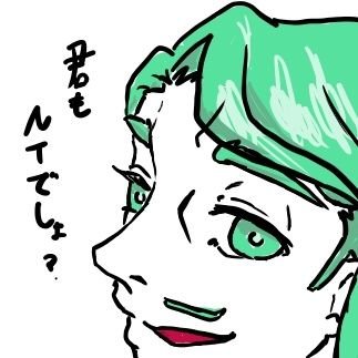 saechanmogmog's profile picture. 腐女子
成人済
足を洗ったつもりだったが帰ってきてしまった
🟧🟩、🟥🟩　右🟩雑食