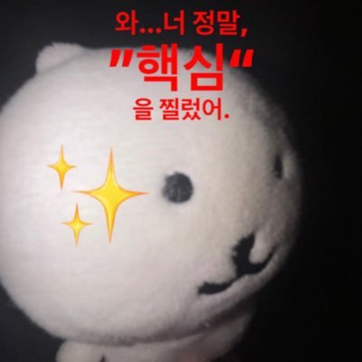 K_ongsim's profile image