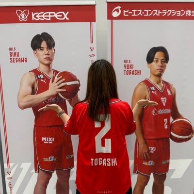 2j5___nishi's profile picture. 🏀 千葉ジェッツ✈️ 西田三兄弟🥒 千葉 2 5┊三河 16 19┊滋賀 14