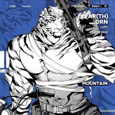 baqnar38642's profile picture. He/him ,i love Mountain 😔😔😔