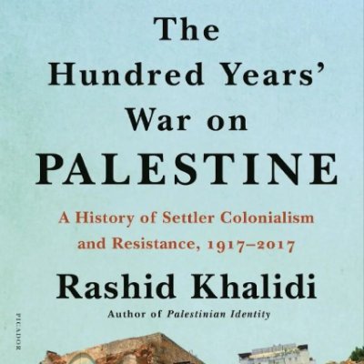 SinWar_Y's profile picture. Free🇵🇸 
78 years of Zion*st's🔻 illegal occupation
The new propaganda targets the taxpayers and teenagers