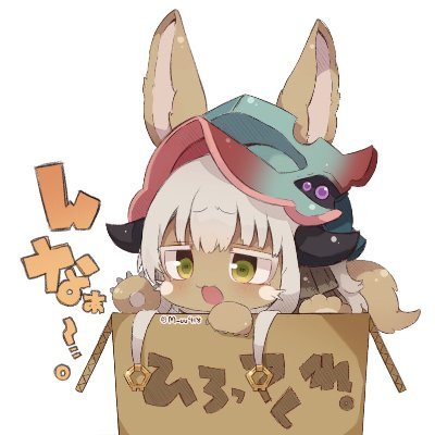 packet_manager's profile picture. Village Idiot flashed with patched/unsigned ego Firmware that mostly voids the manufacture warranty.