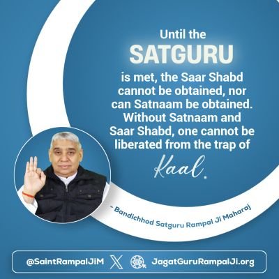 Roopchandr34969's profile picture. 