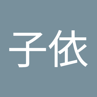 Louziyinyssa's profile picture. 