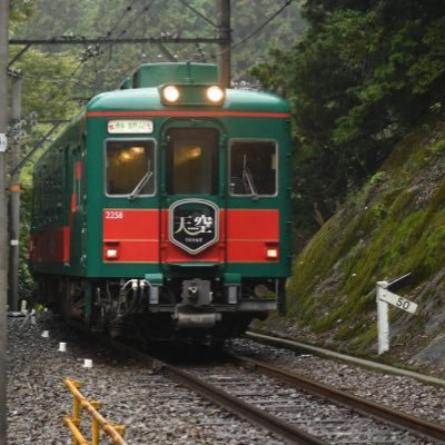 trath_train's profile picture. 時代はミャクミャクだお