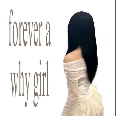 berysdump's profile picture. confessions of a teenage drama queen