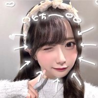 ゆいちゃん🐰💍 (@hrin_110) 's Twitter Profile Photo