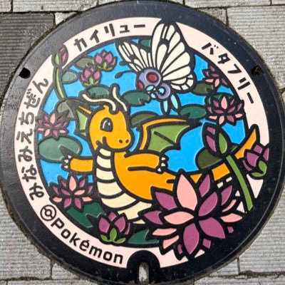 zeldaite's profile picture. 無言フォローすみません🙏昔からゲームばかりしてます。最近のブームで、好きな物が買えなくなるのは嫌なのでレトロゲームを集めるようになりました。