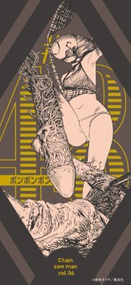 masuTnonitijyou's profile picture. よろしくお願いします😊