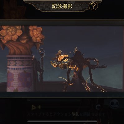 oroshiponzudaze's profile picture. 第五ってなんかいいよね @2v5fb←ばか