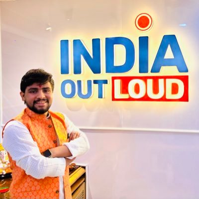Utkars_Upadhyay's profile picture. Creative Producer : @India_Out_Loud l Writer l Content Creator l Presenter l सर्वे भवन्तु सुखिनः l निजी विचार, असत्य से बैर…