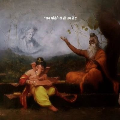 pathToRW98's profile picture. ParthToRightWingBanda

cricket fan/football games follower!!