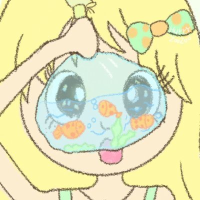 guilhermegemer2's profile picture. 