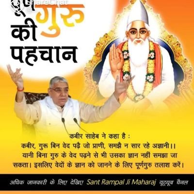 neeraj_kum6168's profile picture. 