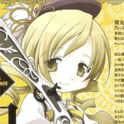 griefcanbegood's profile picture. 6teen | bmi 36 | gbmi 35 | ugbmi 14 ☆