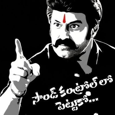 kasi_ismart's profile picture. http://MHRM & https://t.co/vEr9JL7czU (Computer) Balayya Babu ante pichi