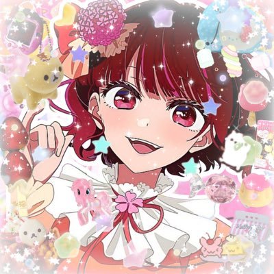 tatrtaglia's profile picture. unlabeled. heavy nsfw. chigiri hyoma's waifu. kirishima ikuya's mom. arima kana 24/7. certified yapper handal. BALIKIN AKUN @chigiriswaifu MELONJING.