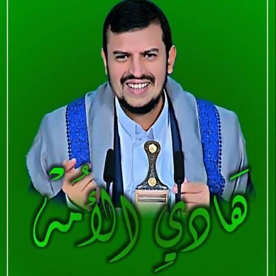 AlbrtyHsyn81534's profile picture. 